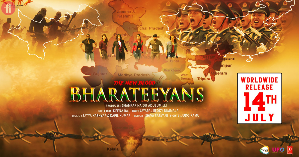 Producer Shankar Naidu disheartened with censor board for removing Shiv Tandav song from his film Bharateeyans